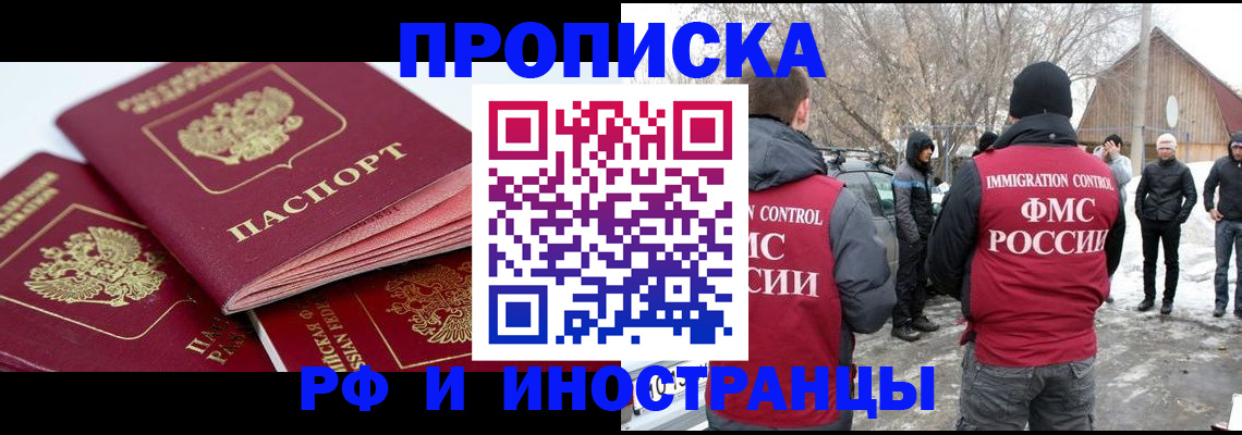 форма 3 в Тульской области